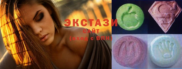 меф VHQ Гусиноозёрск