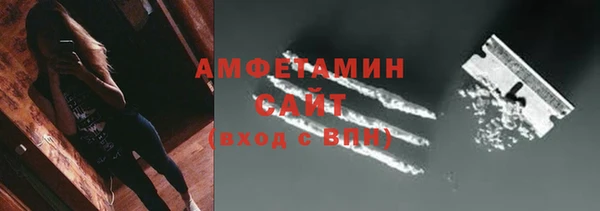 COCAINE Гусь-Хрустальный