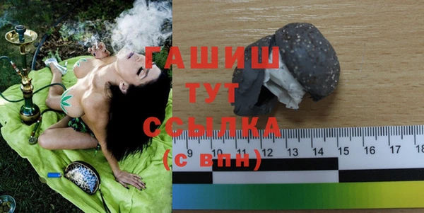 COCAINE Гусь-Хрустальный