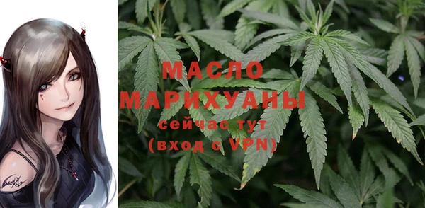 амфетамин Гусев