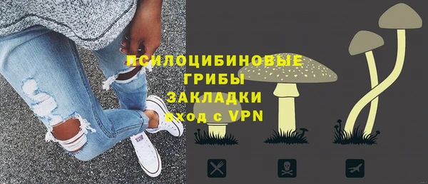 меф VHQ Гусиноозёрск