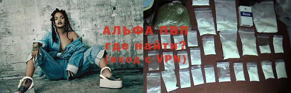 меф VHQ Гусиноозёрск