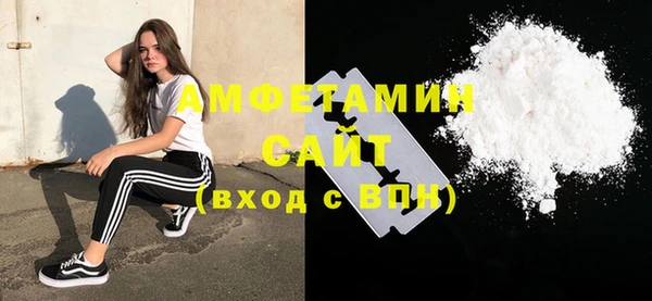 меф VHQ Гусиноозёрск