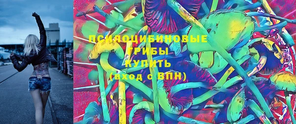 меф VHQ Гусиноозёрск