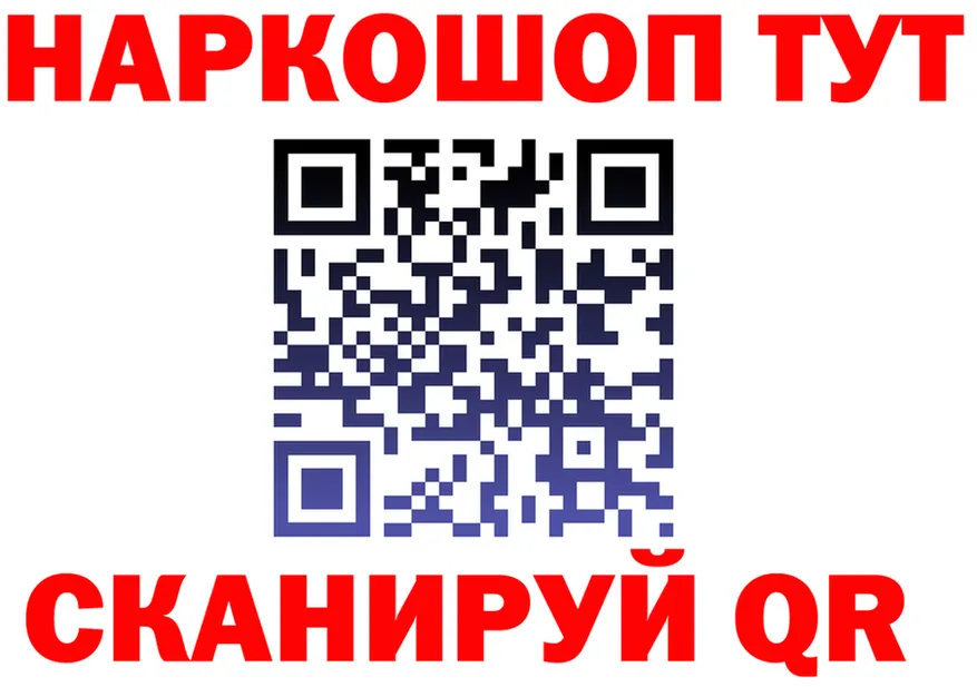 APVP СК КРИС зеркало маркетплейс hydra Владикавказ