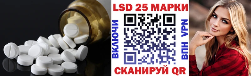 ЛСД экстази ecstasy  Купить  Владикавказ 