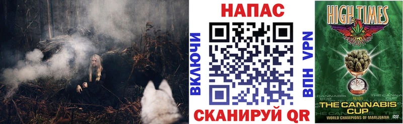 Купить  Владикавказ  Бошки марихуана Ganja 
